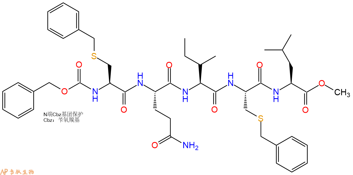 專(zhuān)肽生物產(chǎn)品五肽Cbz-Cys(Bzl)-Gln-Ile-Cys(Bzl)-Leu-甲酯化76314-51-7