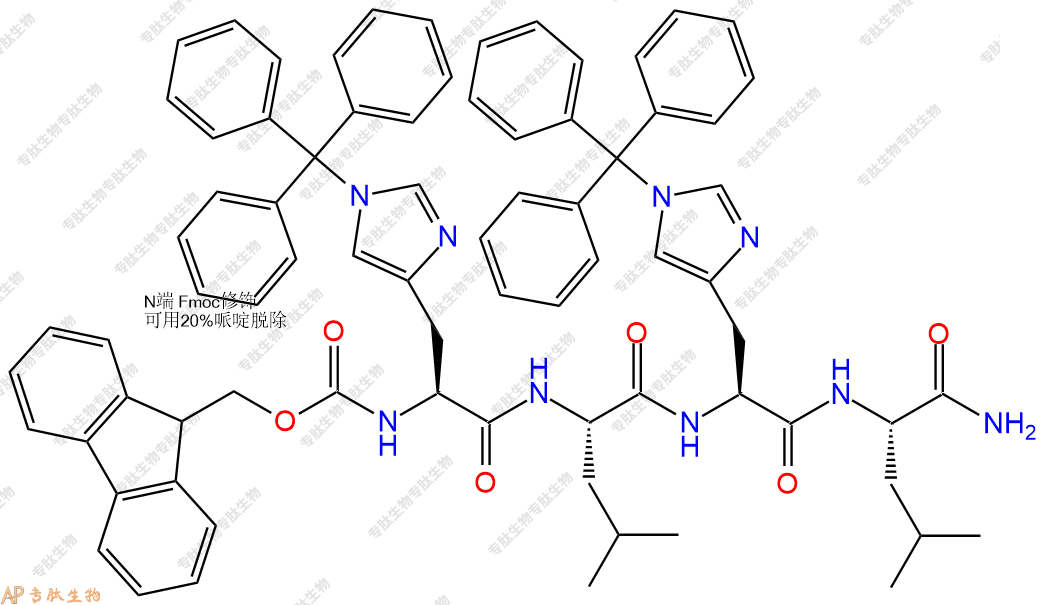 專(zhuān)肽生物產(chǎn)品四肽Fmoc-His(Trt)-Leu-His(Trt)-Leu-NH2397247-61-9