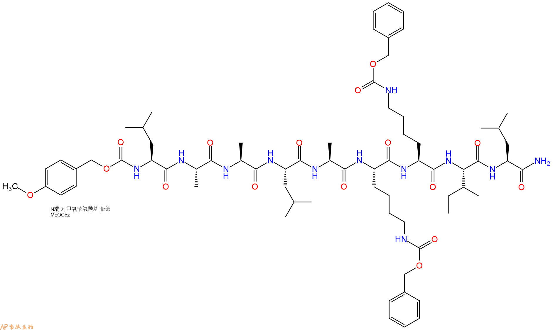 專肽生物產(chǎn)品Z(OMe)-L-A-Ala-L-A-Lys(Cbz)-Lys(Cbz)-I-L-NH274496-41-6