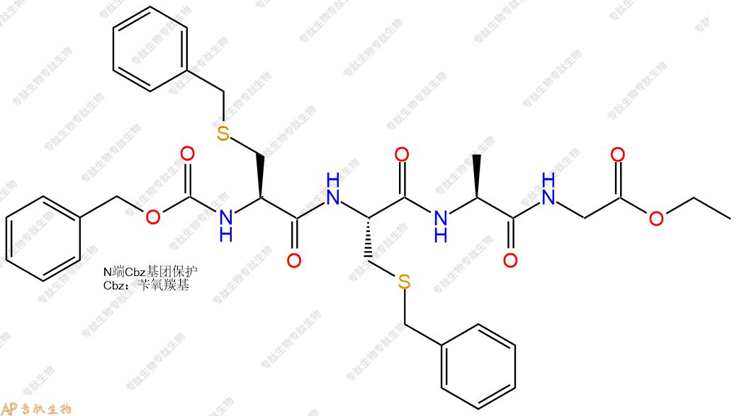 專肽生物產(chǎn)品四肽Cbz-Cys(Bzl)-Cys(Bzl)-Ala-Gly-乙酯化105312-37-6