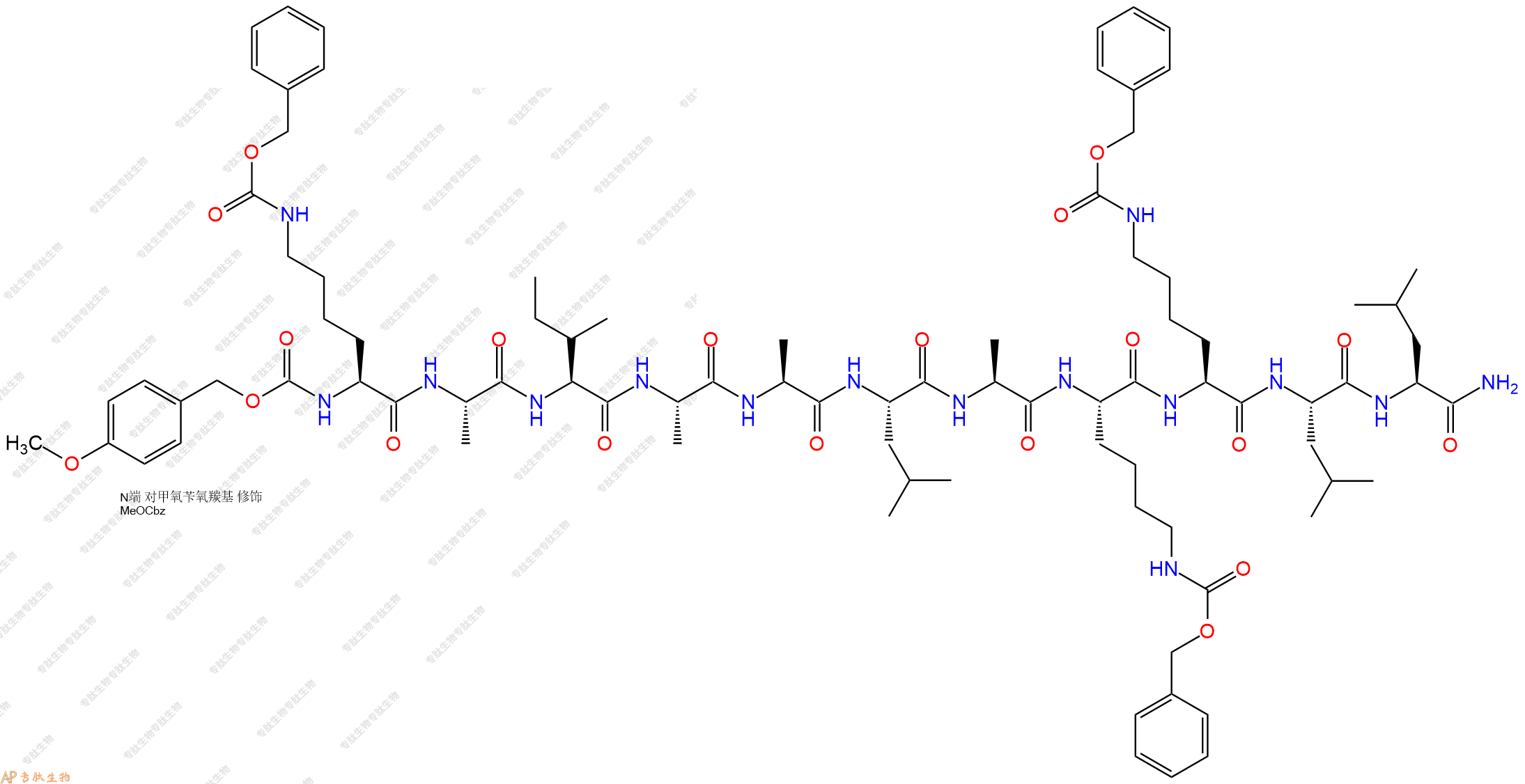 專肽生物產(chǎn)品Z(OMe)-Lys(Cbz)-A-I-A-Ala-L-A-Lys(Cbz)-Lys(Cbz)-L-79396-72-8