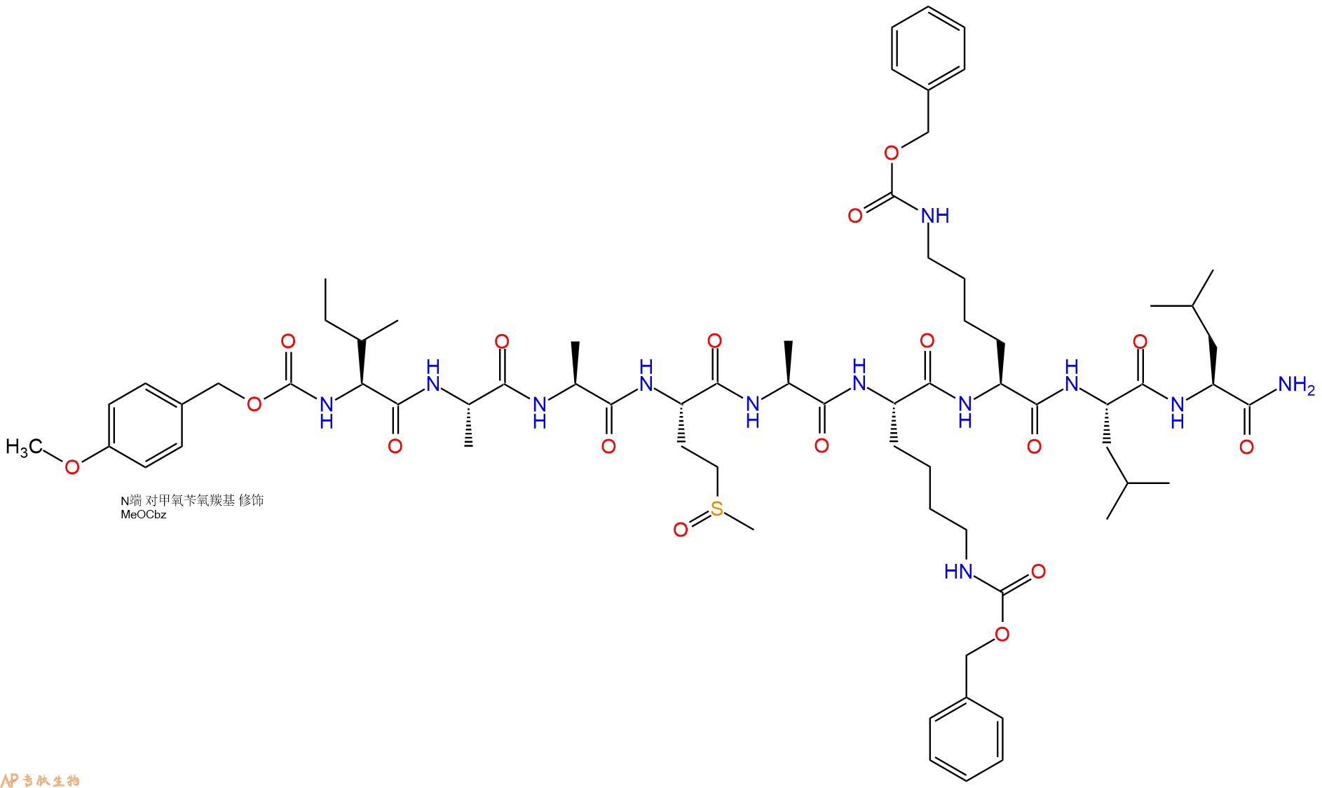 專肽生物產(chǎn)品Z(OMe)-I-A-Ala-Met(O)-A-Lys(Cbz)-Lys(Cbz)-L-Leu-NH74105-12-7