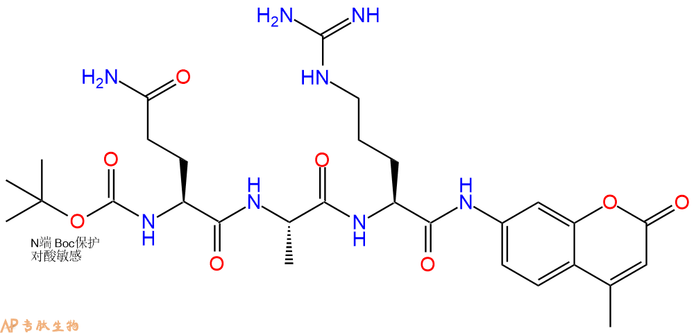 專肽生物產(chǎn)品標(biāo)記肽Boc-QAR-7-氨基-4-甲基香豆素.HCl201849-55-0/113866-20-9