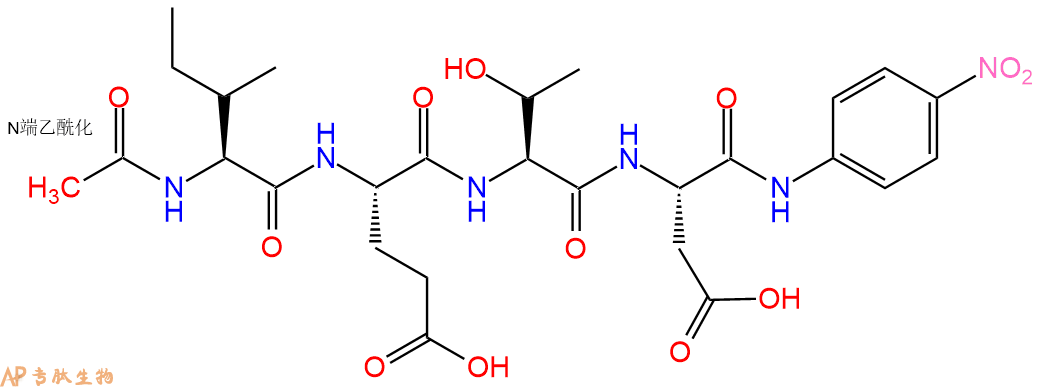 專肽生物產(chǎn)品Caspase 8 Substrate 1, chromogenic219138-21-3