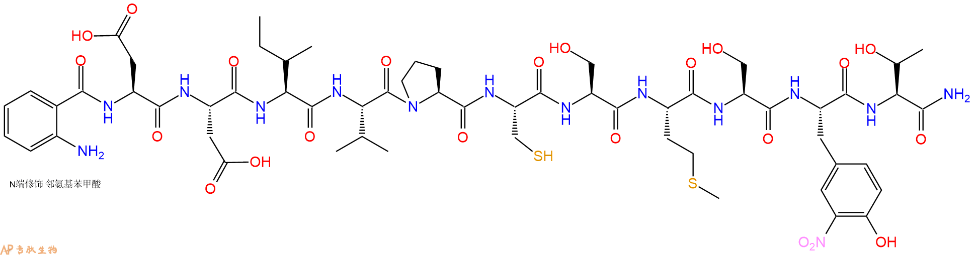 專肽生物產(chǎn)品Abz-Asp-Asp-Ile-Val-Pro-Cys-Ser-Met-Ser-Tyr(3NO2)-852572-93-1