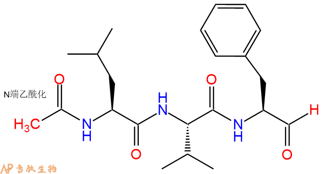 專肽生物產(chǎn)品三肽Ac-Leu-Val-Phe-aldehyde160369-84-6