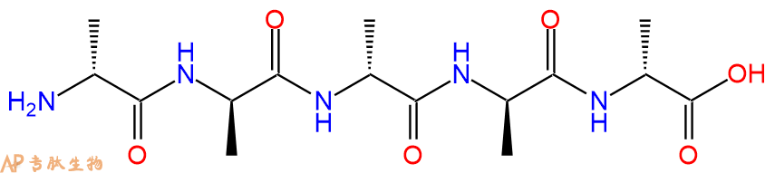 專肽生物產(chǎn)品五肽DAla-DAla-DAla-DAla-DAla10491-09-5