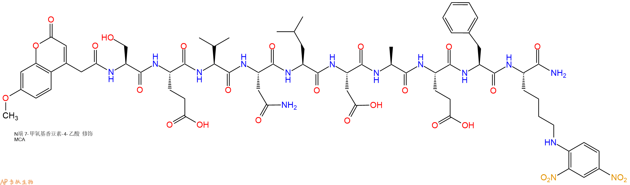 專肽生物產(chǎn)品淀粉肽Mca-(Asn???,Leu??¹)-Amyloid β/A4 Protein Precur1802078-32-5