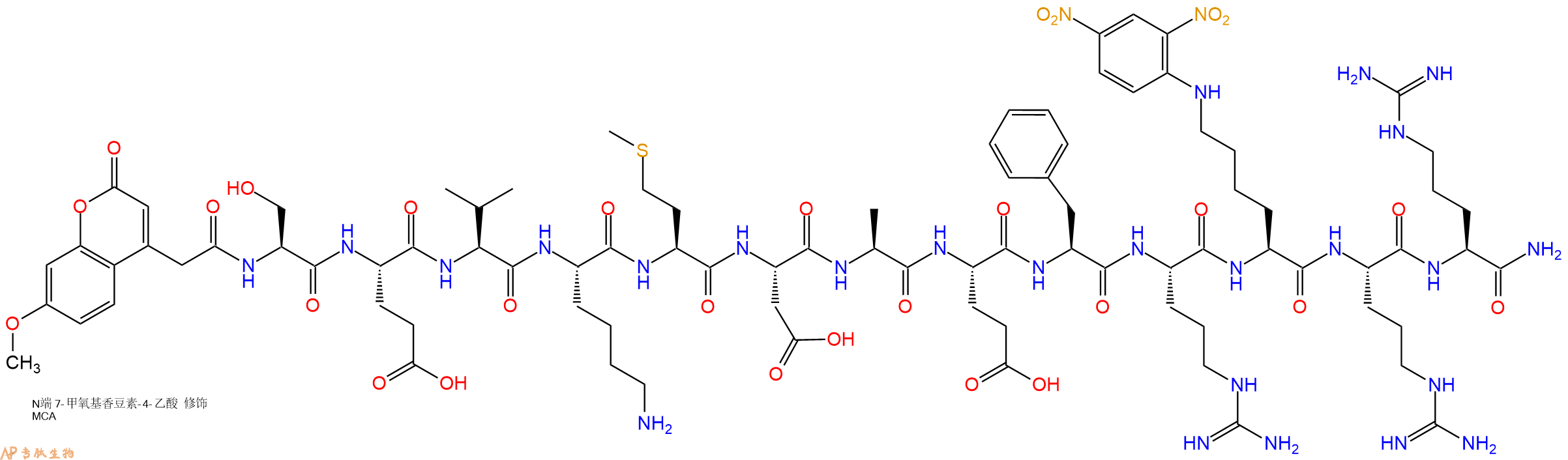 專肽生物產(chǎn)品淀粉肽Mca-Amyloid β/A4 Protein Precursor??? (667-676)1802078-33-6