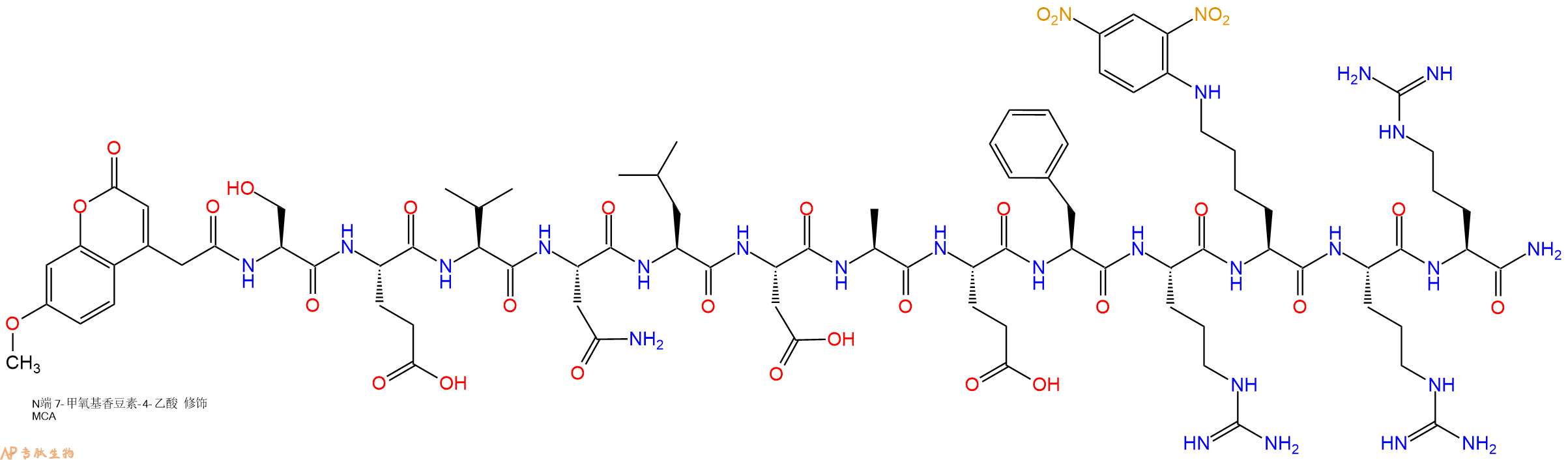 專肽生物產(chǎn)品淀粉肽Mca-(Asn???,Leu??¹)-Amyloid β/A4 Protein Precur438625-61-7