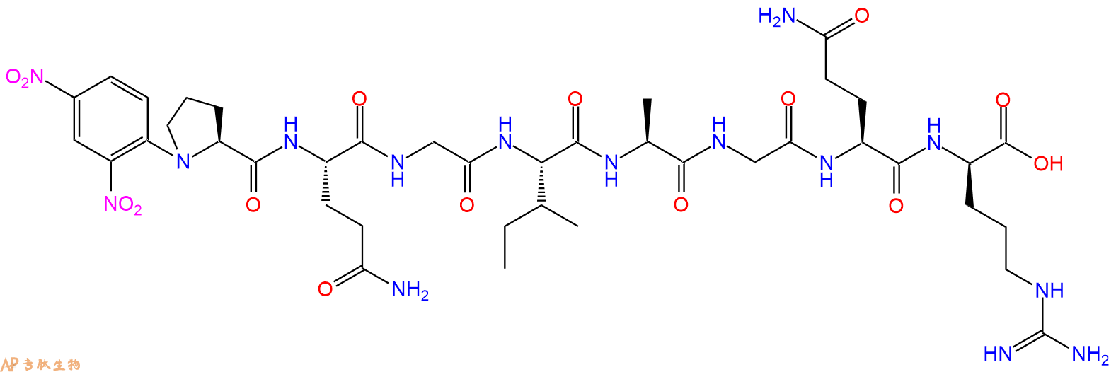 專(zhuān)肽生物產(chǎn)品八肽Dnp-PQGIAGQ-DArg63014-08-4/61714-08-4