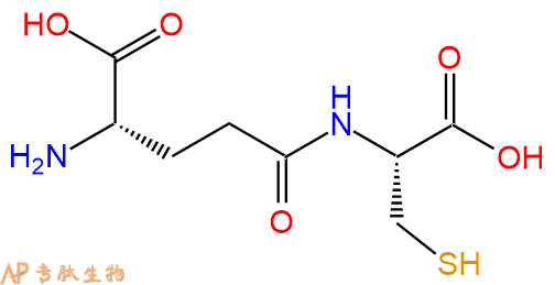 專肽生物產(chǎn)品二肽(Des-Gly)-Glutathione (reduced) ammonium salt636-58-8