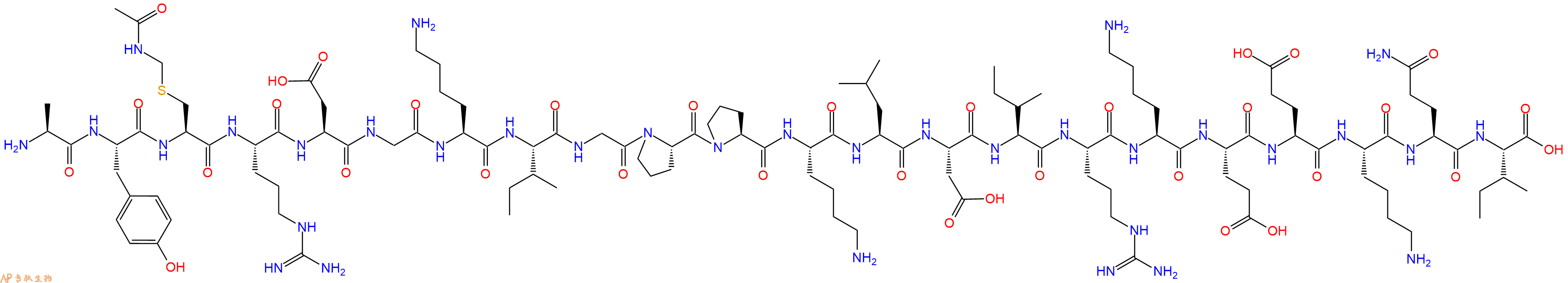 專肽生物產(chǎn)品IFN-γ Antagonist158040-83-6