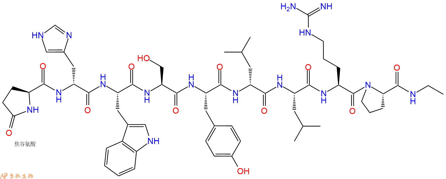 專肽生物產(chǎn)品八肽pGlu-DHis-WSY-DLeu-LRP-NHEt112642-11-2