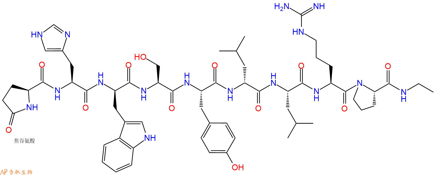 專肽生物產(chǎn)品八肽pGlu-H-DTrp-SY-DLeu-LRP-NHEt1926163-23-6