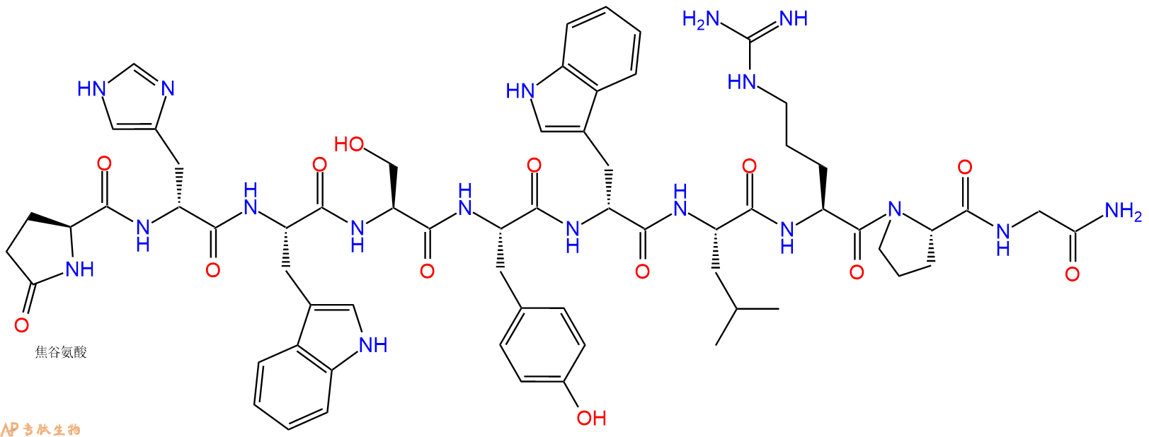 專肽生物產(chǎn)品黃體生成素釋放激素(D-His²,D-Trp?)-LHRH321709-34-6