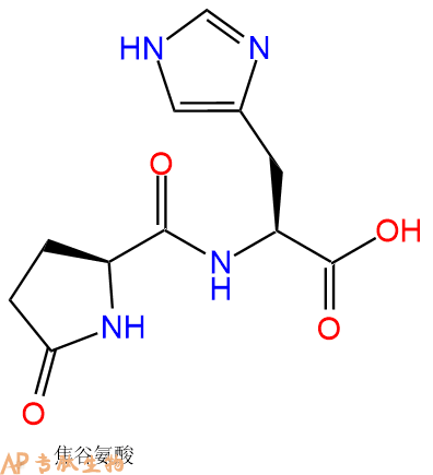 專肽生物產(chǎn)品黃體生成素釋放激素LHRH (1-2) (free acid)32159-22-1