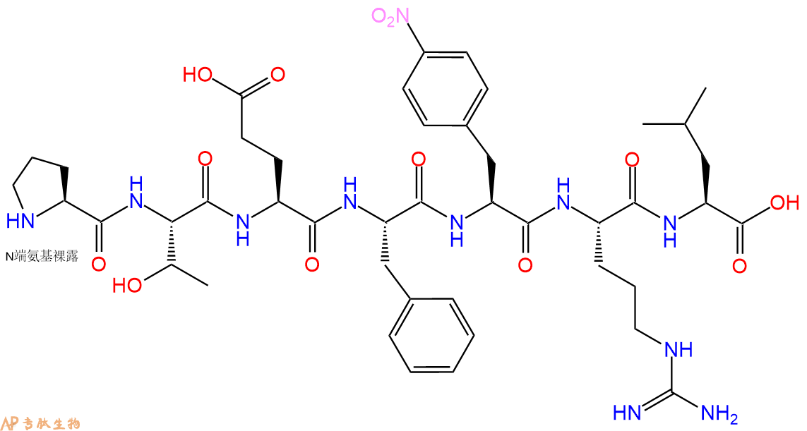 專肽生物產(chǎn)品七肽PTEF-F(4NO2)-RL90331-82-1