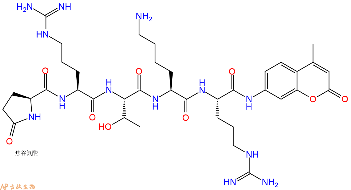 專肽生物產(chǎn)品pGlu-Arg-Thr-Lys-Arg-AMC155575-02-3