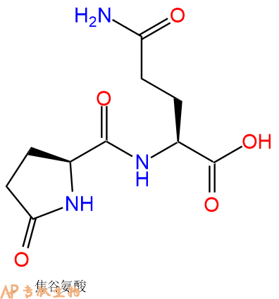 專肽生物產(chǎn)品Pyr-Gln109481-23-4