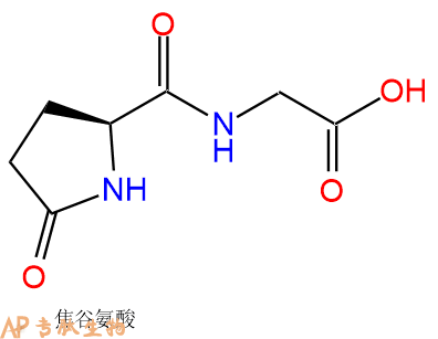 專肽生物產(chǎn)品Epidermal dipeptide：Pyr-Gly29227-88-1