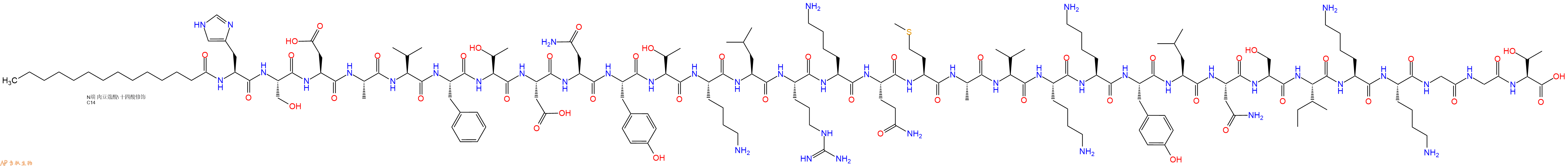 專肽生物產(chǎn)品血管活性腸肽Myristoyl-(Lys12.27.28)-VIP-Gly-Gly-Thr (free acid)2243219-86-3