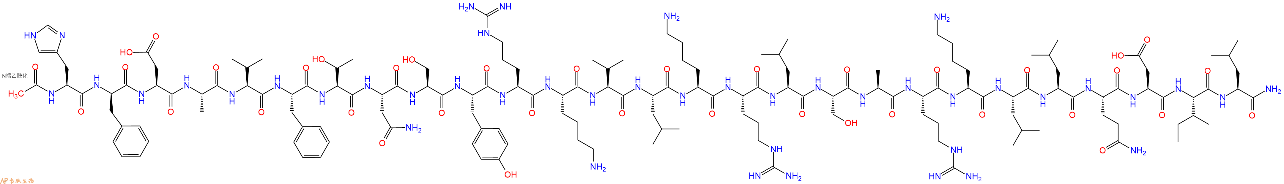 專肽生物產(chǎn)品血管活性腸肽Acetyl-(D-Phe2,Lys15,Arg16,Leu27)-VIP (1-7)、PG 97-269202463-00-1