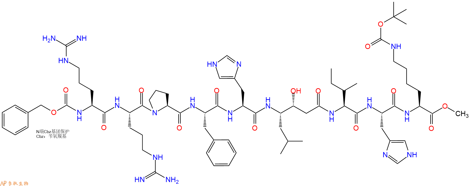 專肽生物產(chǎn)品腎素抑制劑：Cgp 2928793287-54-8