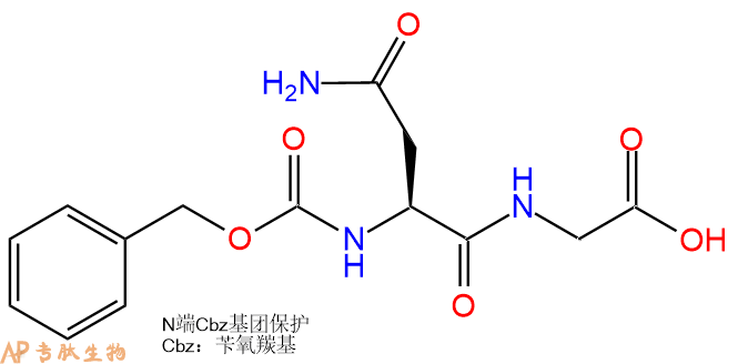 專肽生物產(chǎn)品二肽Z-Asn-Gly56675-97-9