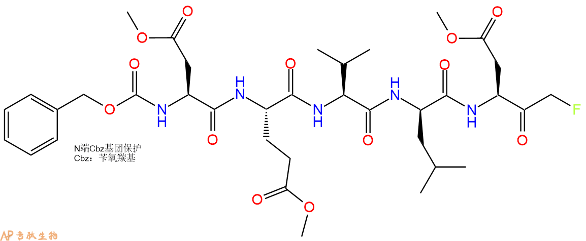 專肽生物產(chǎn)品五肽Z-Asp(OMe)-Glu(OMe)-Val-DL-Asp(OMe)-fluoromethyl634911-78-7