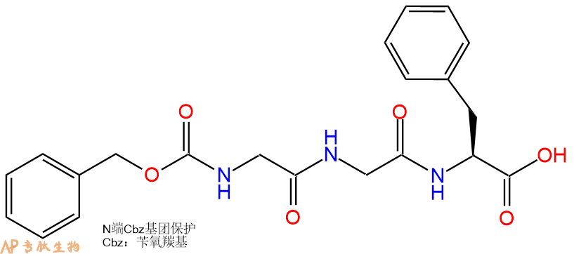 專肽生物產(chǎn)品三肽Z-Gly-Gly-Phe13171-93-2