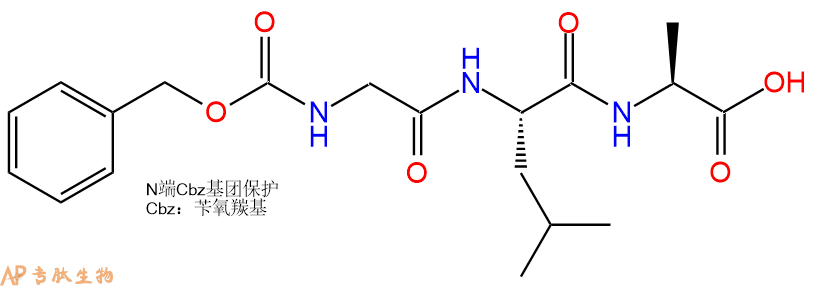 專肽生物產(chǎn)品三肽Z-Gly-Leu-Ala24960-20-1