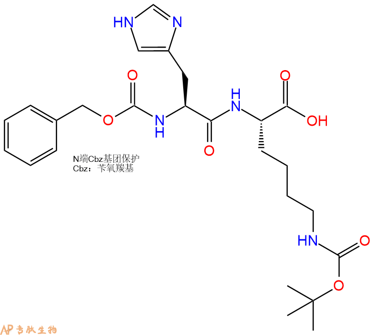 專肽生物產(chǎn)品二肽Z-His-Lys(Boc)252573-91-4