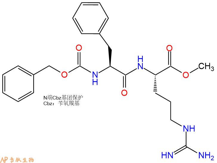 專肽生物產(chǎn)品二肽Z-Phe-Arg-甲酯化113715-88-1