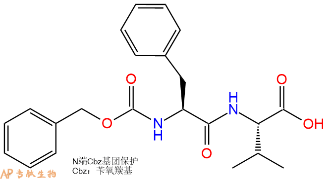 專肽生物產(chǎn)品二肽Z-Phe-Val13123-00-7