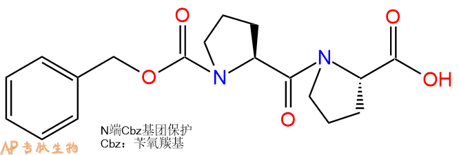 專肽生物產(chǎn)品Z-Pro-Pro7360-23-8