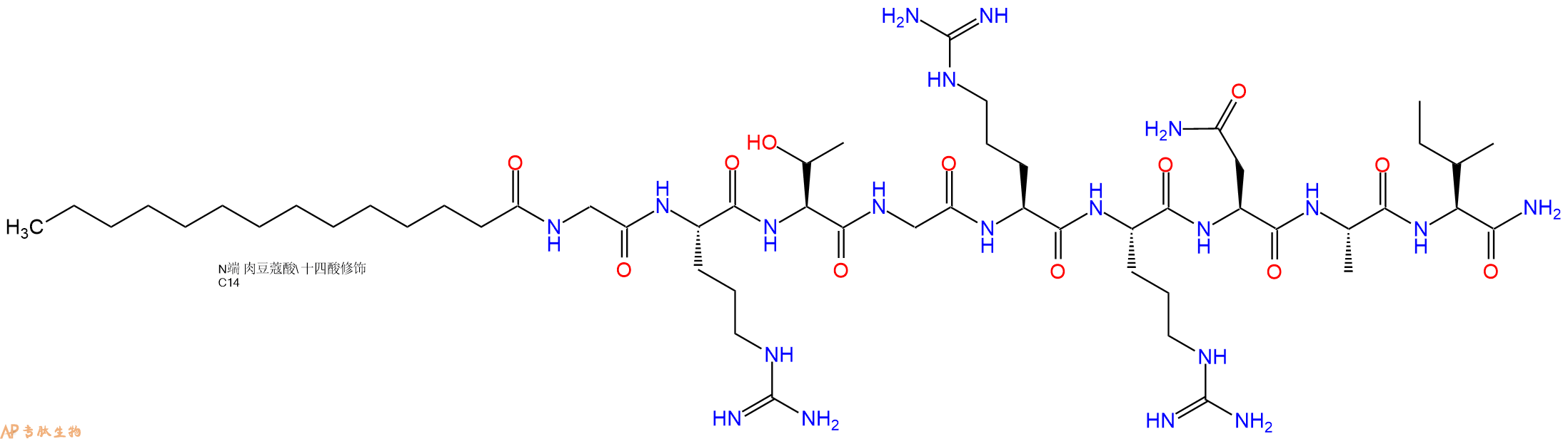 專肽生物產(chǎn)品PKI 14-22 amide,myristoylated201422-03-9