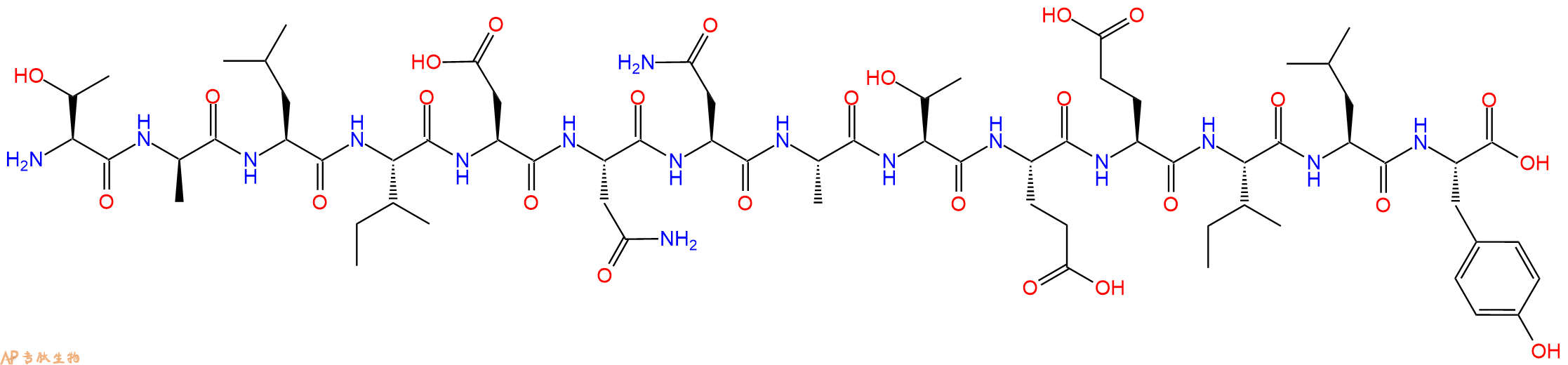 專肽生物產(chǎn)品Prosaptide Tx14(A)196391-82-9