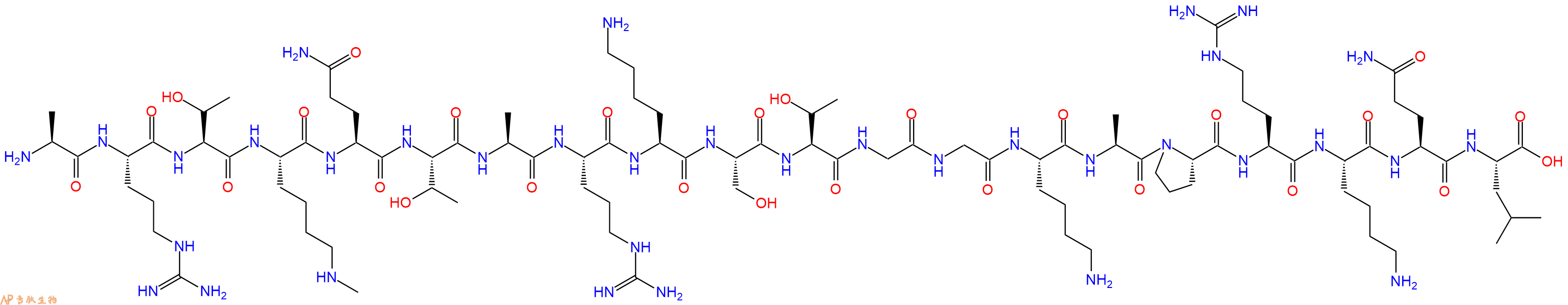 專肽生物產(chǎn)品H3K4(Me) (1-20)