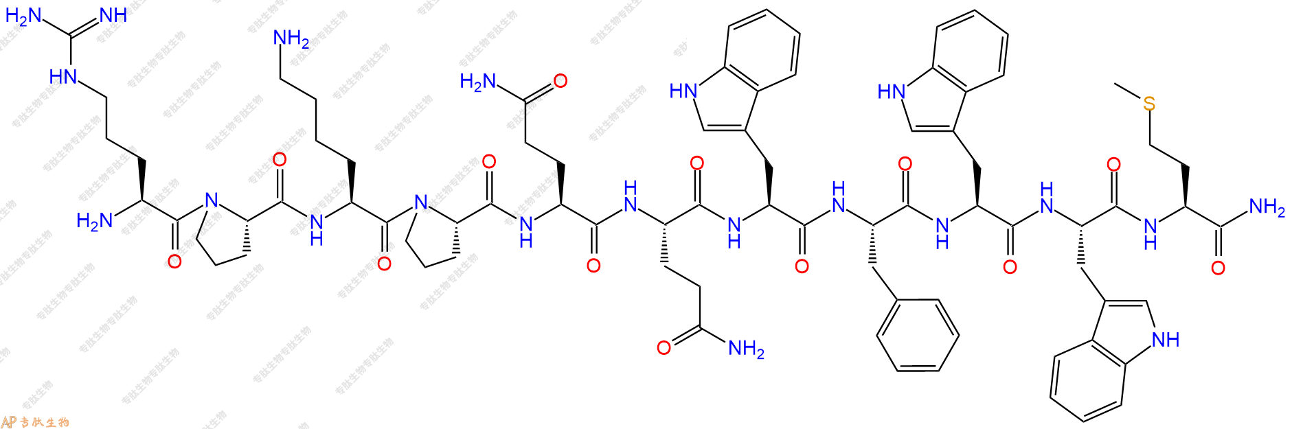 專肽生物產(chǎn)品P物質(zhì)肽[D-Trp7,9,10]-Substance P