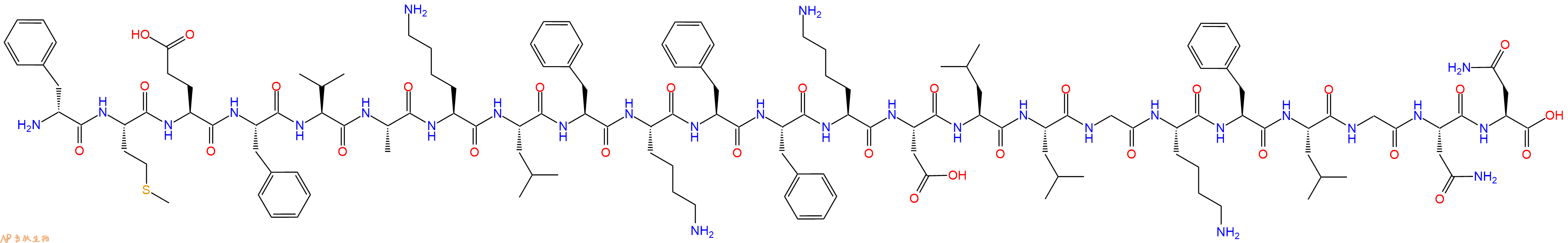 專肽生物產(chǎn)品PSMα31001405-52-2