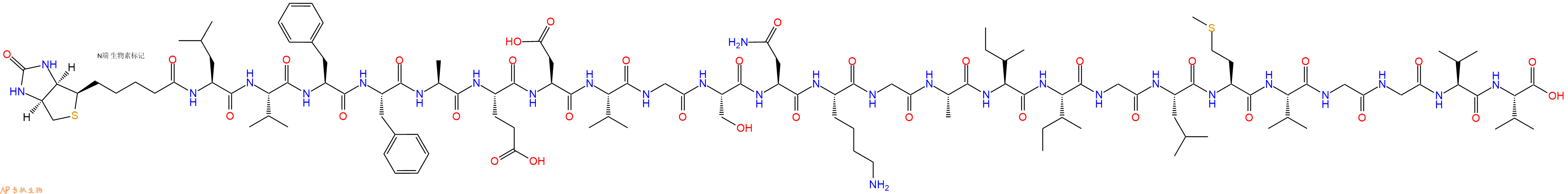 專肽生物產(chǎn)品淀粉肽Biotin-β-Amyloid (17-40)、Aβ17-40