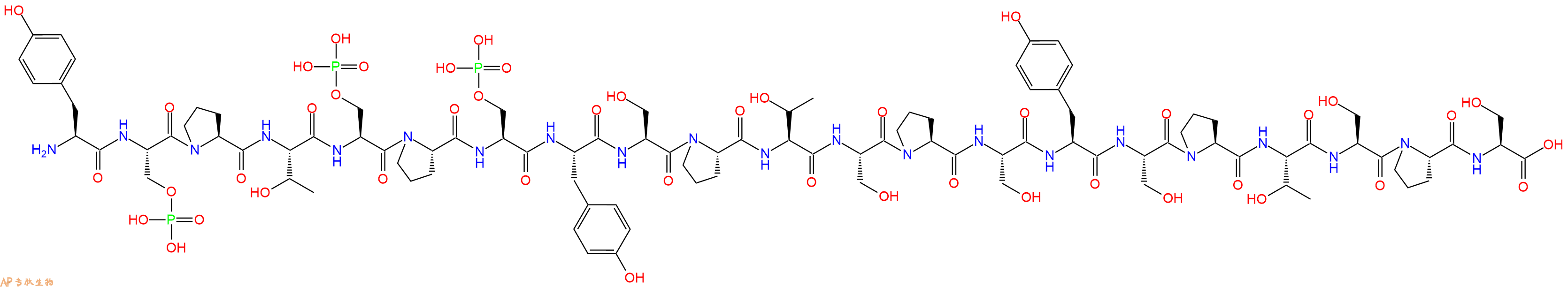 專肽生物產(chǎn)品[pSer2, pSer5, pSer7]-CTD1793080-95-1