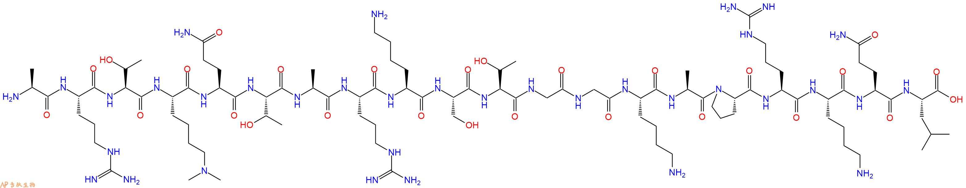 專肽生物產(chǎn)品H3K4(Me2) (1-20)