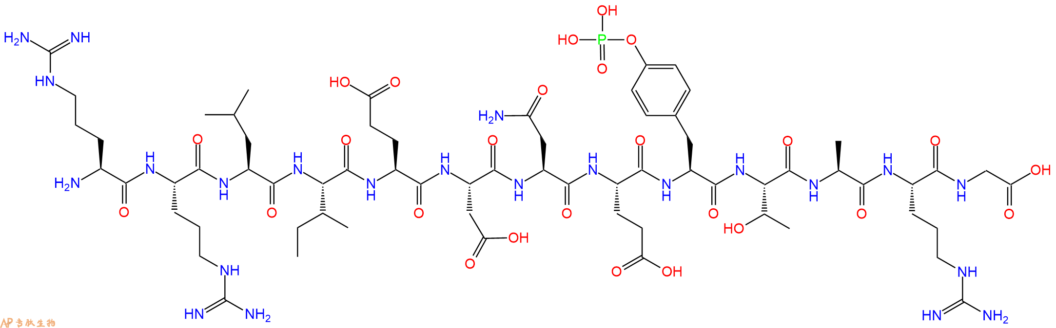 專肽生物產(chǎn)品pp60 (v-SRC) Autophosphorylation Site, Phosphoryla176042-83-4