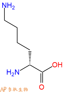 專肽生物產(chǎn)品DLys