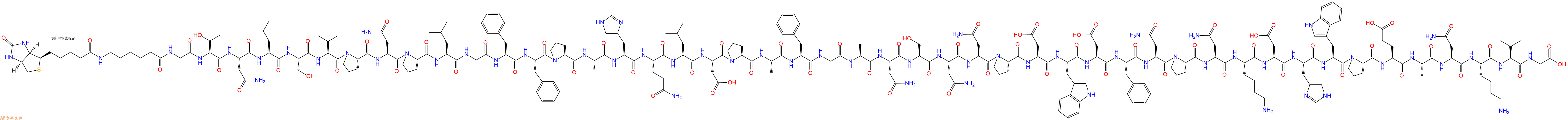 專肽生物產(chǎn)品生物素標(biāo)記肽Biotin-Acp-Gly-Thr-Asn-Leu-Ser-Val-Pro-Asn-P