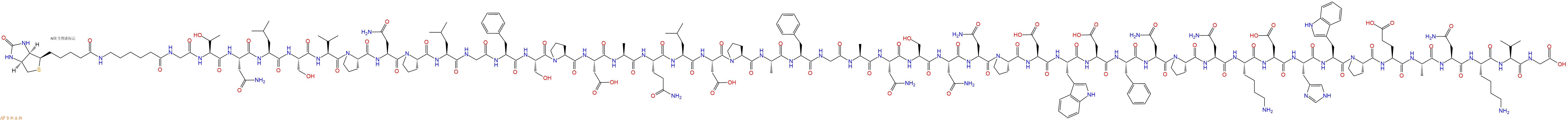 專肽生物產(chǎn)品生物素標(biāo)記肽Biotin-Acp-Gly-Thr-Asn-Leu-Ser-Val-Pro-Asn-P