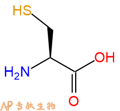 專肽生物產(chǎn)品Cys52-90-4