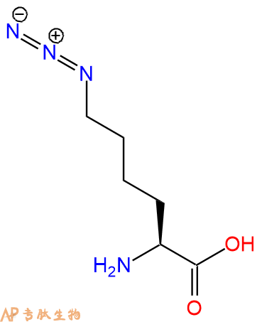 專肽生物產(chǎn)品Lys(N3)